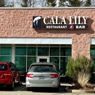 Entrance to restaurant (in nice strip mall)