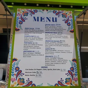 Menu as August 2023
