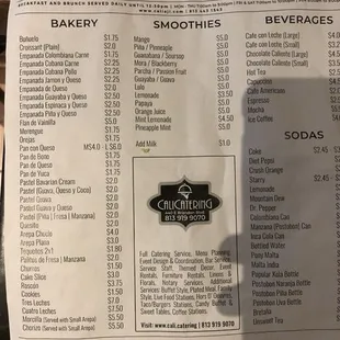 Review of receipt in comparison to menu pricing.