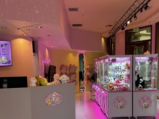 Starbunni