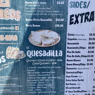 a menu for a mexican restaurant