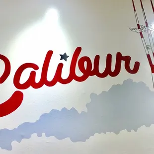 the name of the restaurant called calibur
