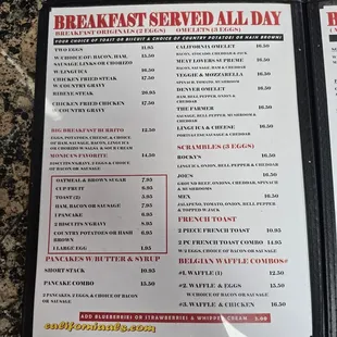 Current menu taken August 1st 2024.