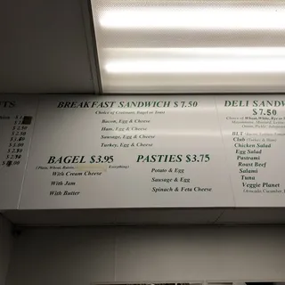 Bagel