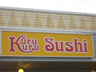 KuruKuru Sushi