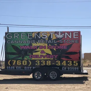 Located in California City