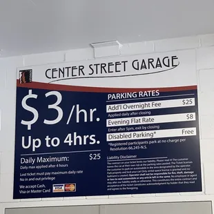Garage price 2019 summer rate
