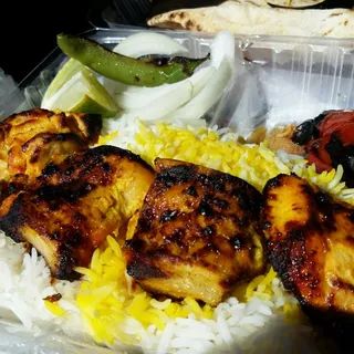 Boneless Chicken Kabob Lunch Special