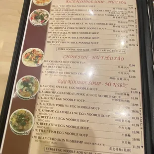 sushi and sashimi, menu