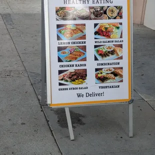 The menu outside the entrance
