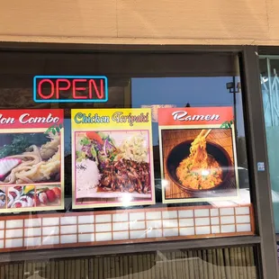 Udon