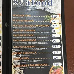 menu