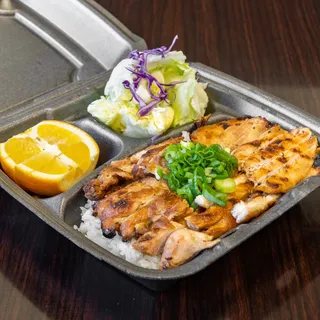 1. Chicken Teriyaki Plate