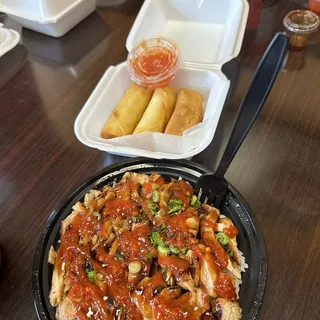 Egg Roll