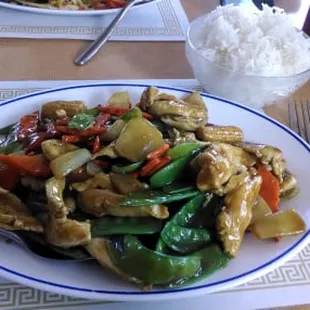 Vietnamese Curry Chicken (Chicken w/ mixed vegetable stir-fried w/ curry and coconut sauce), $8.95