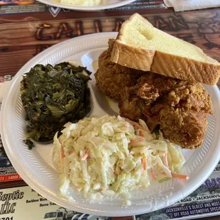 The slaw is excellent!