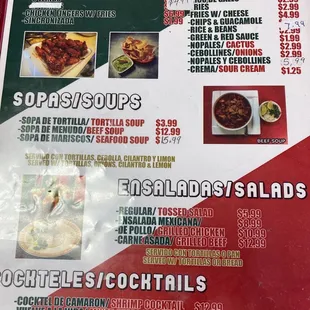 Appetizers/sides/soups/salads/cocktails