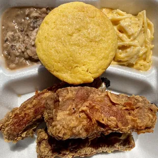 Monday Lunch Special: Fried Ribs, Cheesy Spaghetti, Black Eyed Peas &amp; Rice, and Corn Muffin.