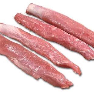 Pork Tenderloins