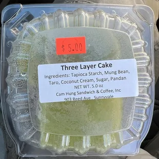 Three Layer Cake