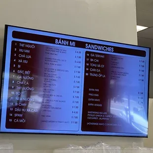 Menu as of July 2023