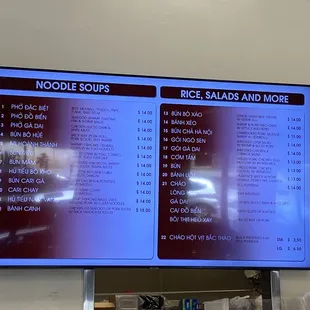 Menu as of July 2023