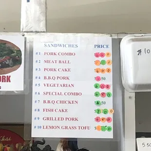 11/24/22 Menu