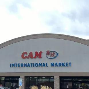 the front of the building