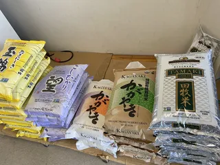 Tokyo Oriental Food Shop