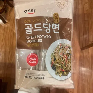 Sweet potatoes noodles