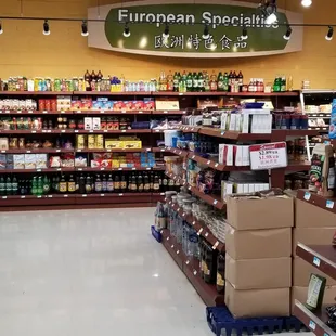 European corner in a primarily Asian grocery store - I'm here for it.