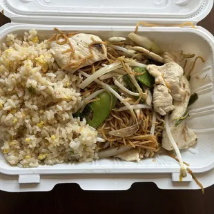 Chicken Lomein and Fried Rice