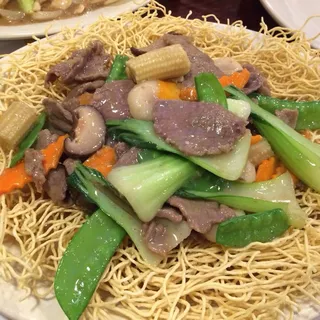 Beef Over Rice Noodle