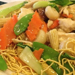 Chicken Pan Fried Noodle
