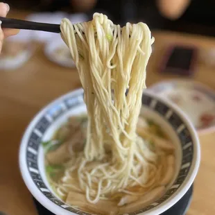 Seaweed Shiso Yuzu Ramen