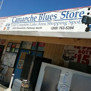 a store with a lot of appliances