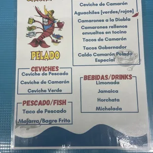 Menu                 soft opening