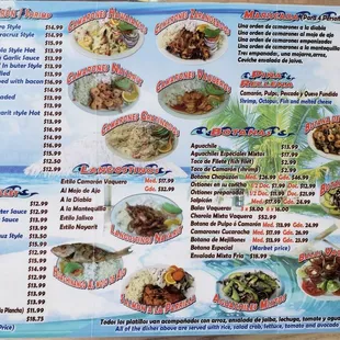 Menu Back