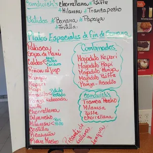 Weekend menu