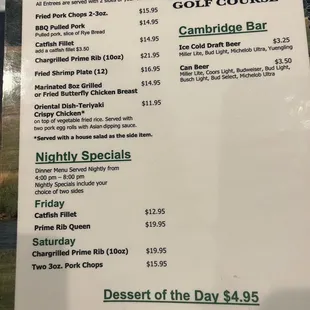 Menu as of 7-26-22 -- usually only available on weekends