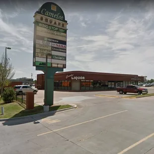 View of our store from the 122nd St side.