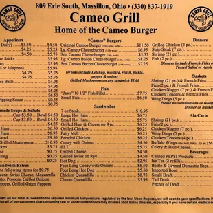 Menu Front