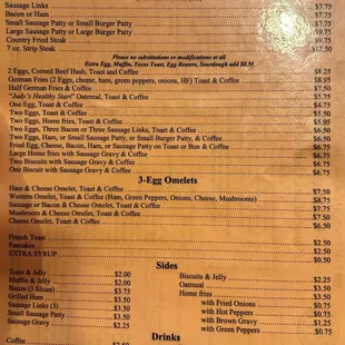 Menu Back