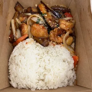 Seafood with eggplant