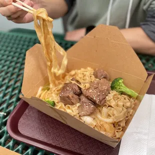 S2. Spicy Beef Hand-Pulled noodles 麻辣牛肉拌面 $13