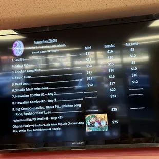 Menu 8/2024