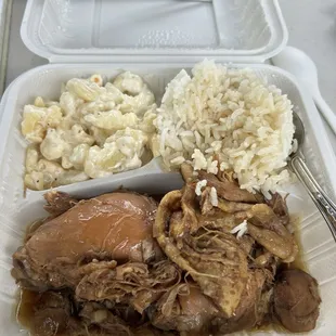 Shoyu Chicken Mini