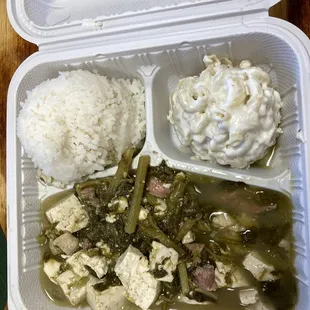 Tofu Watercrss