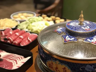 DNM Hot Pot