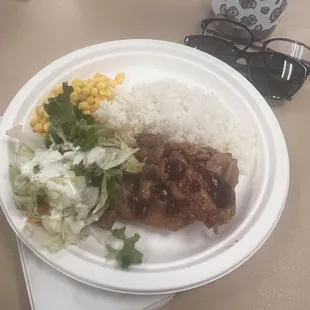 Bbq chicken, rice, corn &amp; salad
